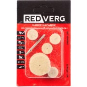 Набор полировальных насадок REDVERG 6677308