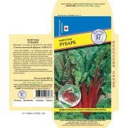 Мангольд семена Престиж-Семена Рубарб 00030037