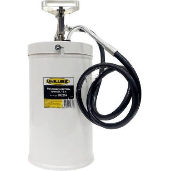 Ручной маслонагнетатель Unilube UM2516