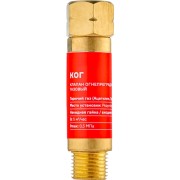 Огнепреградительный клапан газовый на редуктор ARMA КОГ 050-101 Огнепреградительный клапан газовый на редуктор ARMA КОГ 050-101