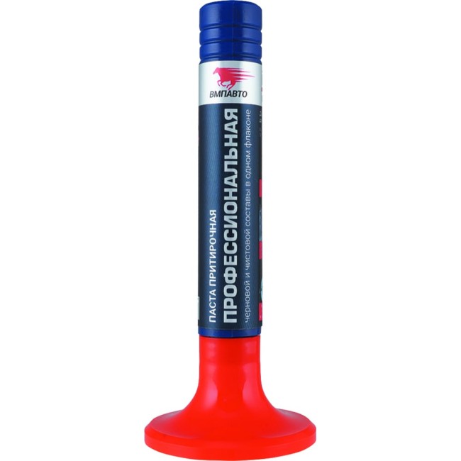 Притирочная профессиональная паста для клапанов ВМПАВТО АС.060050
