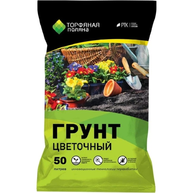 Почвенный грунт Торфяная поляна Цветочный 00-00000684