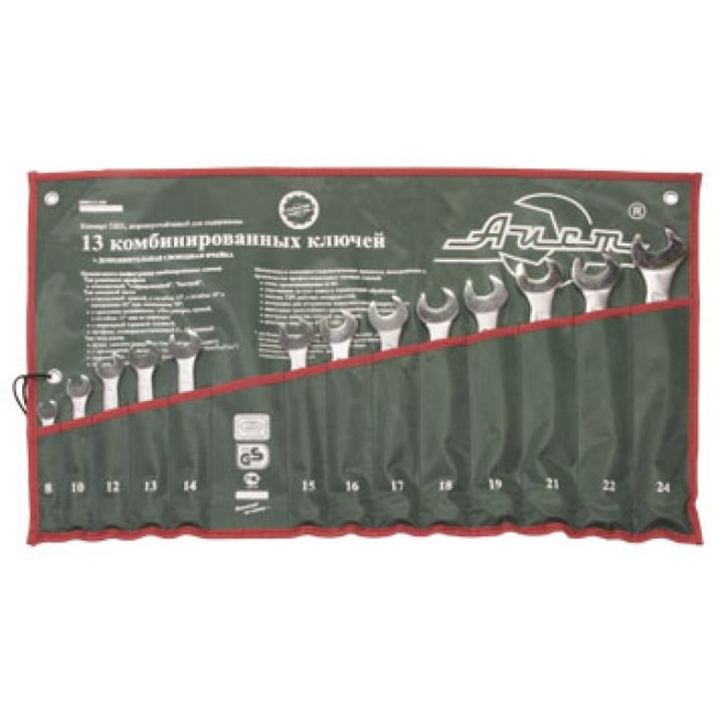 Набор комбинированных ключей AIST 0011213AX1-M 00-00009301