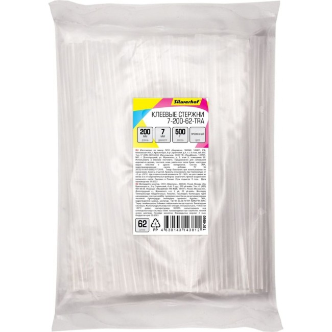 Клеевые стержни для клеев.пист. 7-200-62-TRA дл.200мм D7мм прозрачный Silwerhof 1974860 Клеевые стержни для клеев.пист. 7-200-62-TRA дл.200мм D7мм прозрачный Silwerhof 1974860
