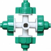 Туманообразователь Green Helper MJ2401 Туманообразователь Green Helper MJ2401