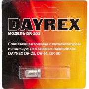 Головка для паяльников DR 23/24/30 DAYREX с катализатором 00-00001271 629639