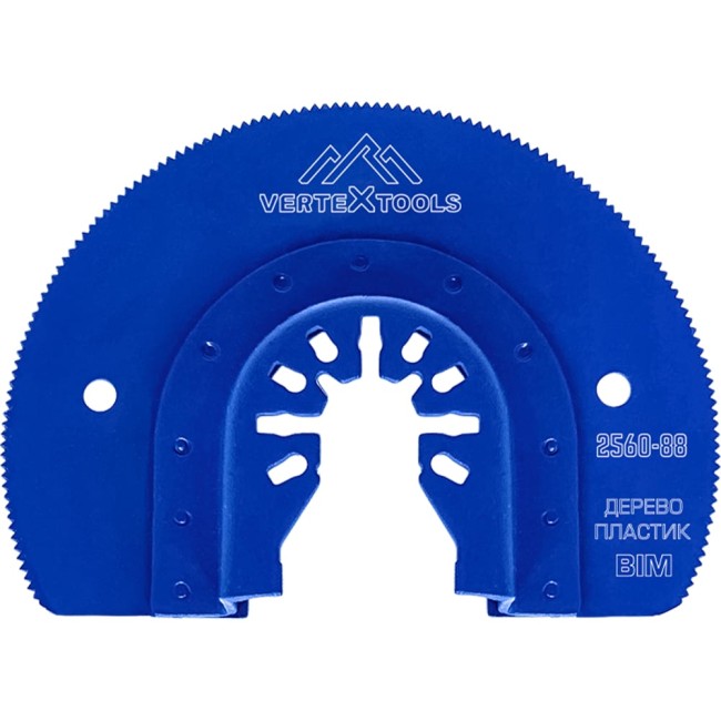 Биметаллическая быстросъемная сегментная универсальная насадка пильная vertextools 2560-88 Биметаллическая быстросъемная сегментная универсальная насадка пильная vertextools 2560-88
