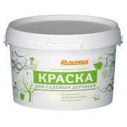 Краска для садовых деревьев АЛЬМИРА 00-00000333