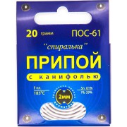 Припой Connector ПОС-61 PPSP-POS61KA-10"