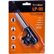 Пропановая насадка на баллон Foxweld LP-95 6382