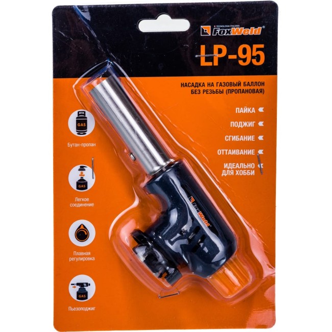 Пропановая насадка на баллон Foxweld LP-95 6382