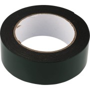 Двухсторонняя клейкая лента REXANT Sep-40