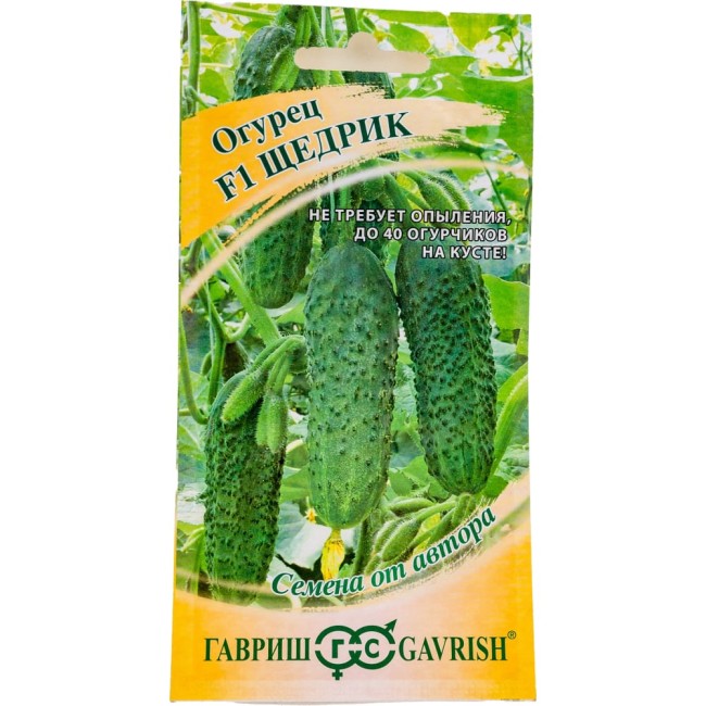 Семена ГАВРИШ Огурец Щедрик F1 001275