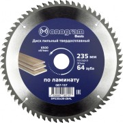 Твердосплавный пильный диск MONOGRAM Basis 087-157 Твердосплавный пильный диск MONOGRAM Basis 087-157