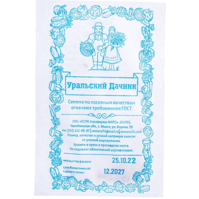 Томат семена Уральский дачник Санька 41533