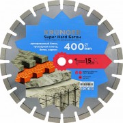 Сегментный алмазный диск по бетону Kronger Beton Super Hard B200400SH Сегментный алмазный диск по бетону Kronger Beton Super Hard B200400SH