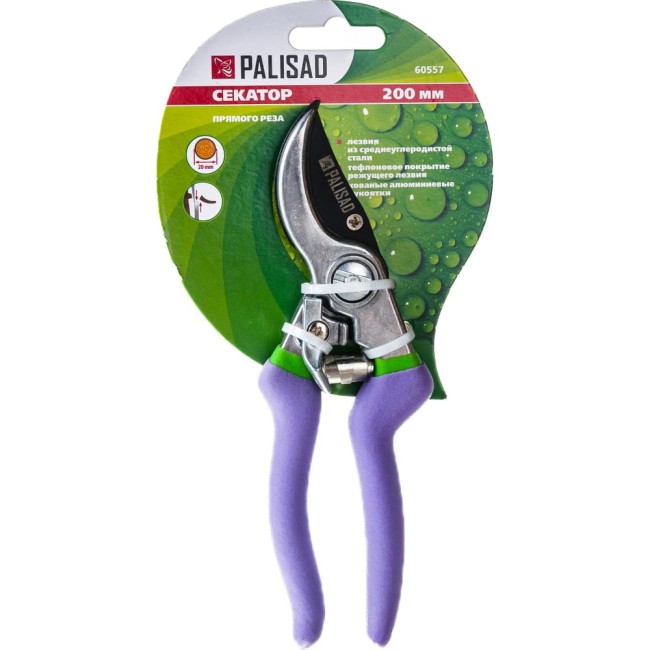 Секатор PALISAD 60557