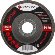 Круг лепестковый Forsage F-FD4120M Круг лепестковый Forsage F-FD4120M