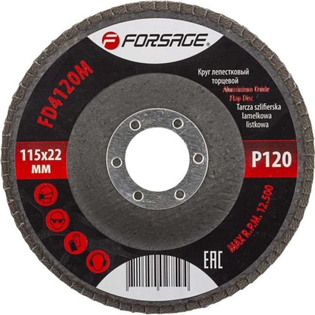 Круг лепестковый Forsage F-FD4120M