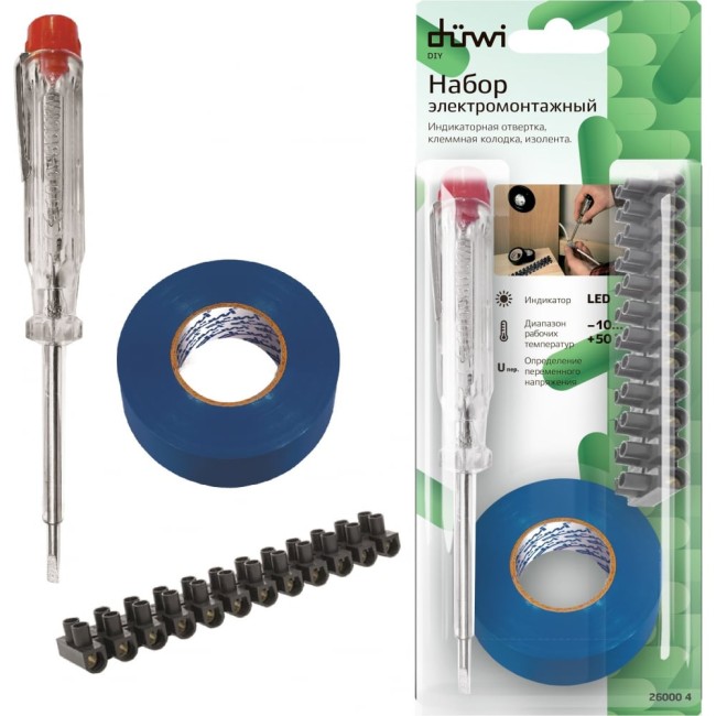 Электромонтажный набор duwi 26000 4