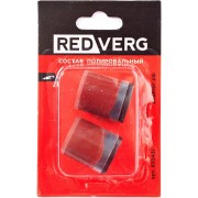 Полировальный состав REDVERG 6633243 Полировальный состав REDVERG 6633243