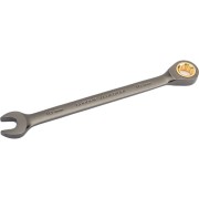 Ключ SKRAB 44310 Ключ SKRAB 44310