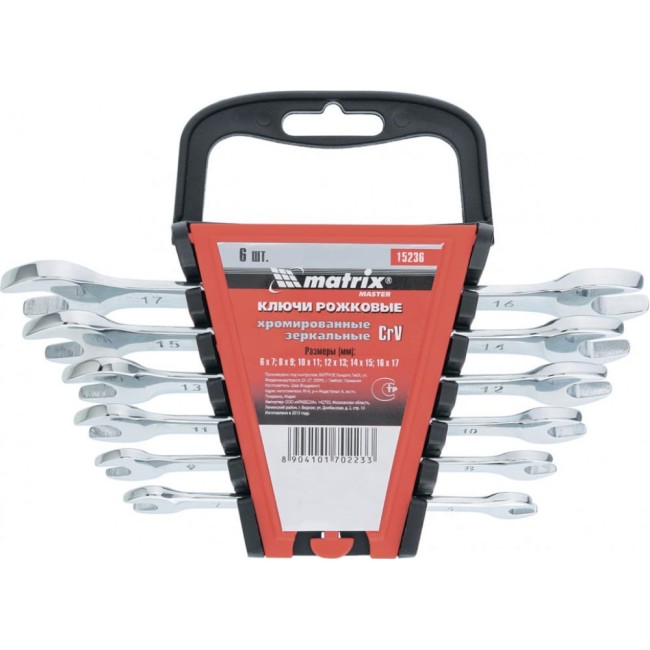 Набор рожковых ключей MATRIX Master 15236