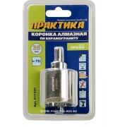 Алмазная коронка ПРАКТИКА Профи 917-637 Алмазная коронка ПРАКТИКА Профи 917-637