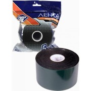 Двухсторонняя клейкая лента Nova Bright 46678 Двухсторонняя клейкая лента Nova Bright 46678