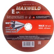 Отрезной круг для металла Maxweld EXPERT KREX23025 Отрезной круг для металла Maxweld EXPERT KREX23025