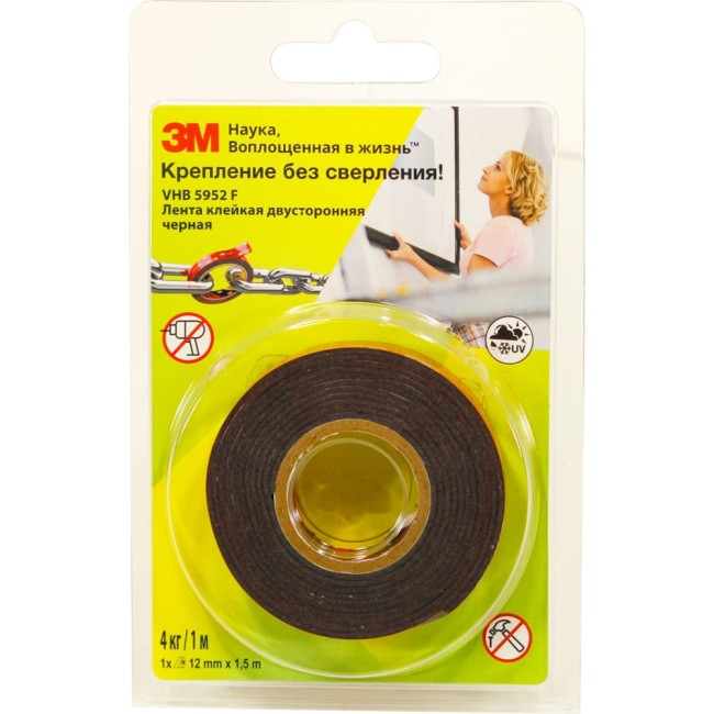 Универсальная лента 3М 4607166909497
