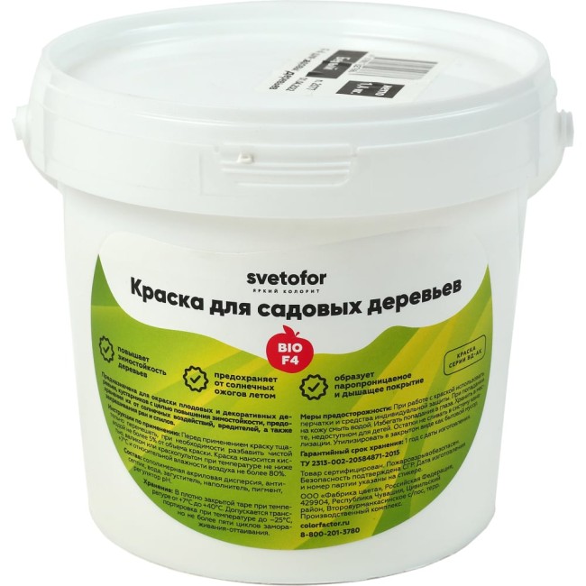 Краска для садовых деревьев Светофор F4 ЗОР00003277