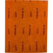 Водостойкий универсальный шлифовальный лист ЗУБР 35520-2000