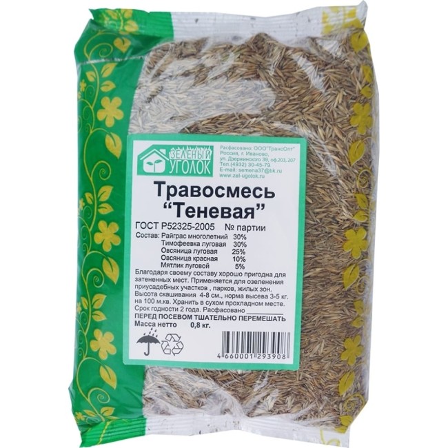 Семена газона Зеленый уголок Травосмесь Теневая 20081