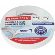 Двусторонняя клейкая лента BRAUBERG 606421 Двусторонняя клейкая лента BRAUBERG 606421