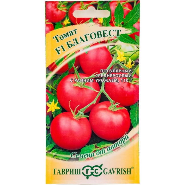 Семена ГАВРИШ Томат Благовест F1 001333