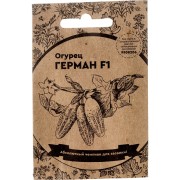 Огурец семена Уральский дачник Герман F1 42232