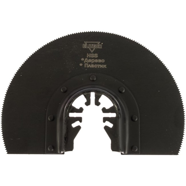 Насадка для мультитул Elitech 1820.005400