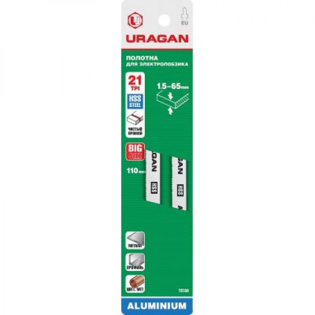 Пильное полотно по цветным металлам Uragan 159486-1.2_z02