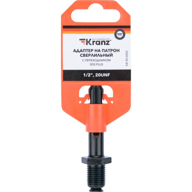 Адаптер KRANZ KR-92-0502
