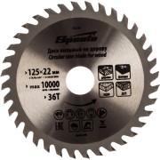 Пильный диск по дереву SPARTA 732395