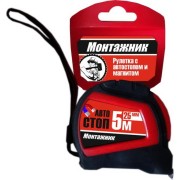 Измерительная рулетка Монтажник 602525
