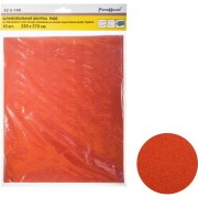 Водостойкий шлифовальный лист РемоКолор 32-5-140 Водостойкий шлифовальный лист РемоКолор 32-5-140