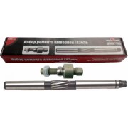 Набор ремонта шкворней ГАЗели Сервис Ключ 72555 Набор ремонта шкворней ГАЗели Сервис Ключ 72555