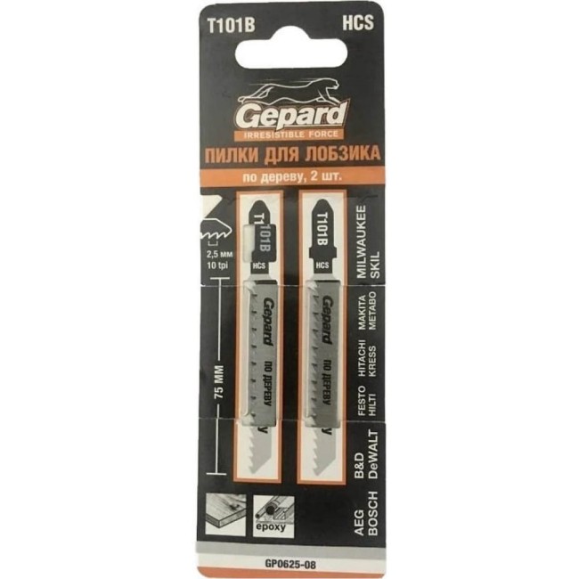 Пилка для электролобзика по дереву Gepard GP0625-08