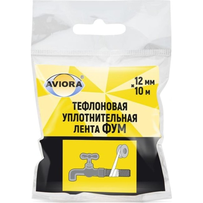 Тефлоновая уплотнительная фум-лента AVIORA 302-117