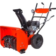 Снегоуборщик Gigant SP-01 Снегоуборщик Gigant SP-01