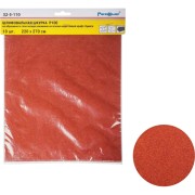 Водостойкий шлифовальный лист РемоКолор 32-5-110 Водостойкий шлифовальный лист РемоКолор 32-5-110