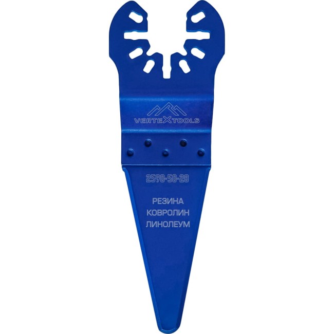 Быстросъемная удлиненная резак-насадка vertextools 2590-50-28