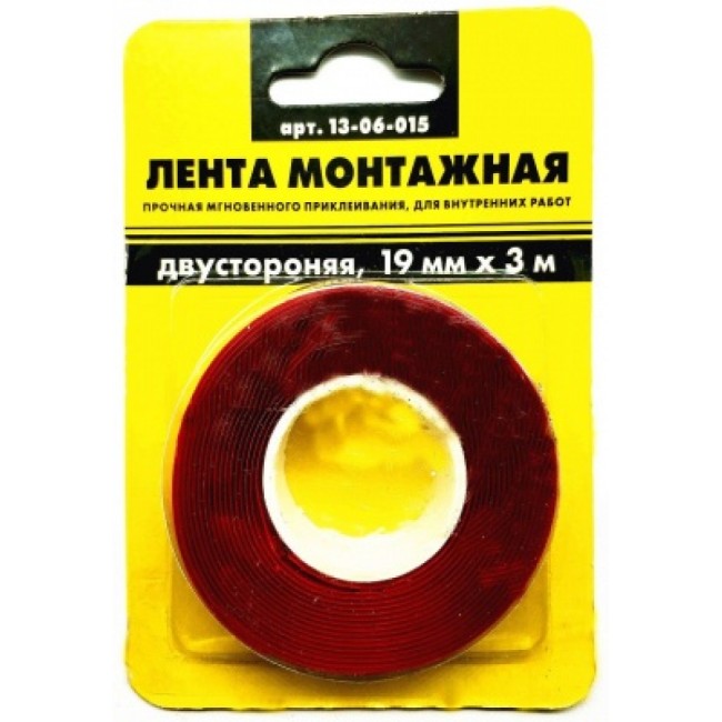 Двусторонняя прочная монтажная лента On 13-06-015